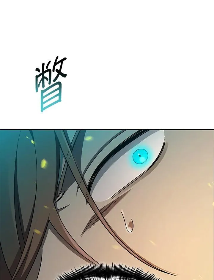 第46话 第135页