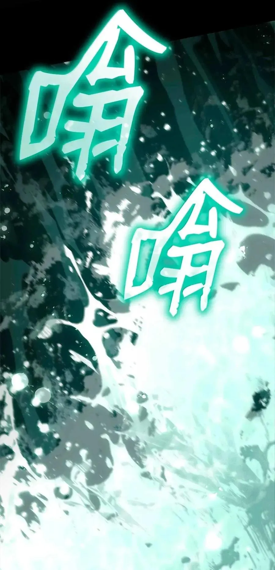 116 我的根 第7页