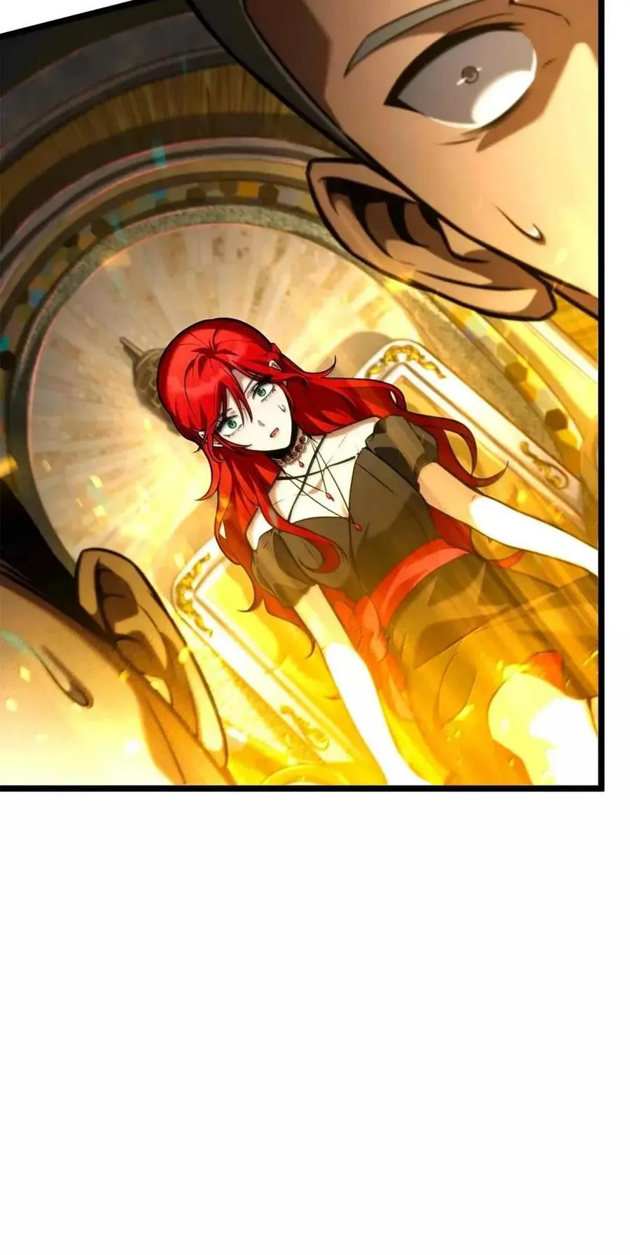 116 我的根 第51页