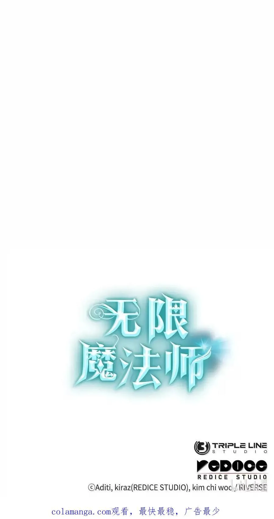 116 我的根 第126页