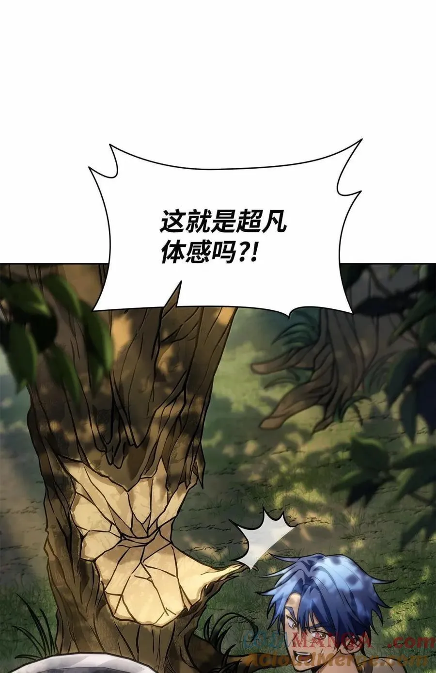 104 意外的重逢 第53页
