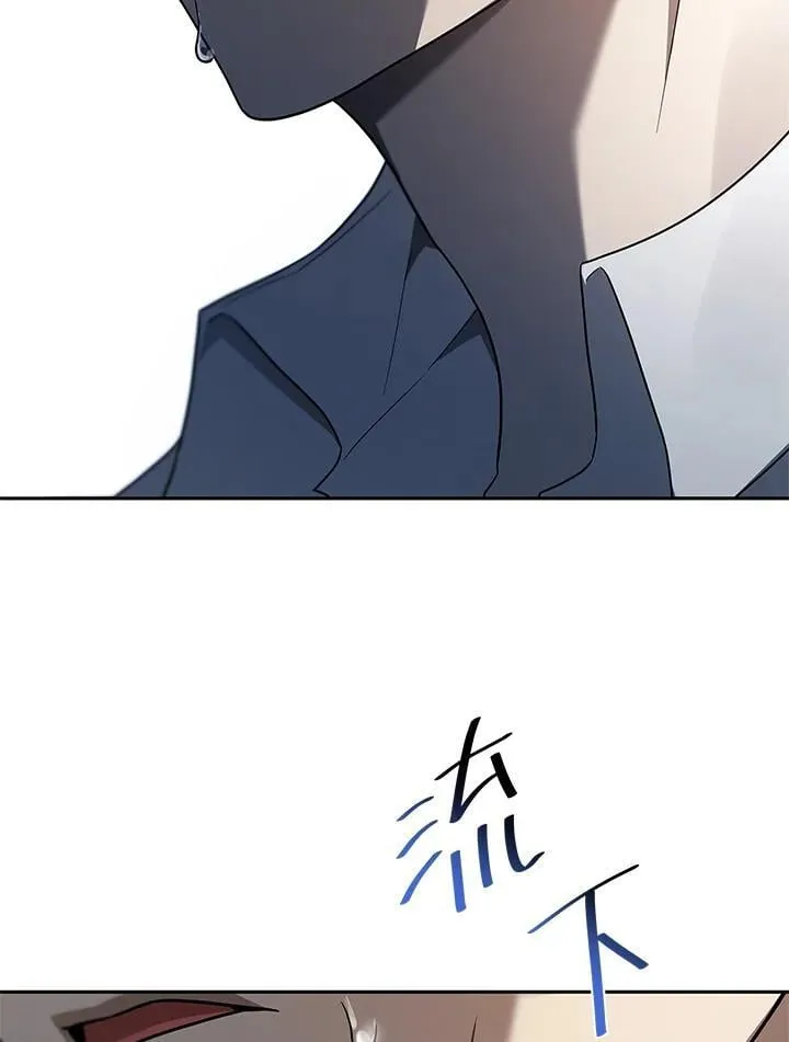 第39话 第20页