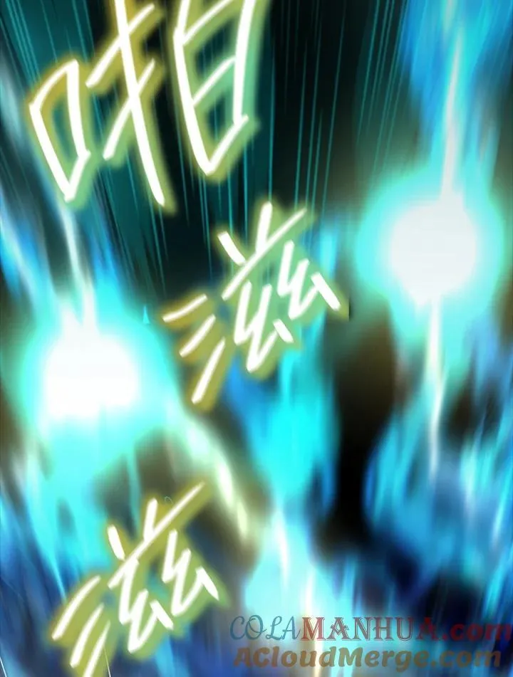 第39话 第29页
