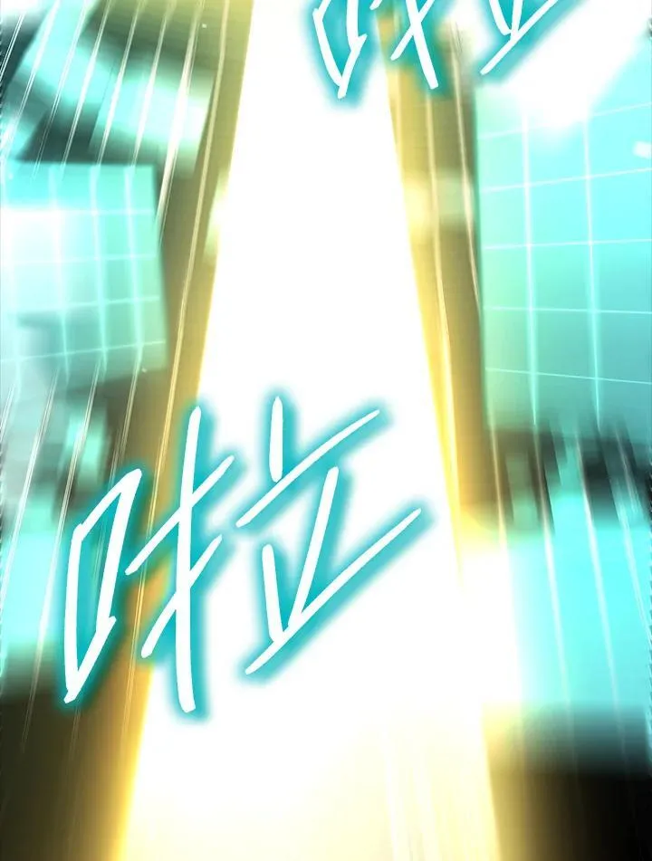 第39话 第34页