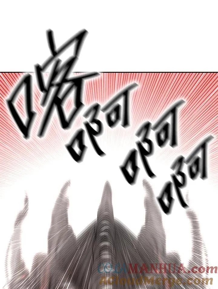 第39话 第45页