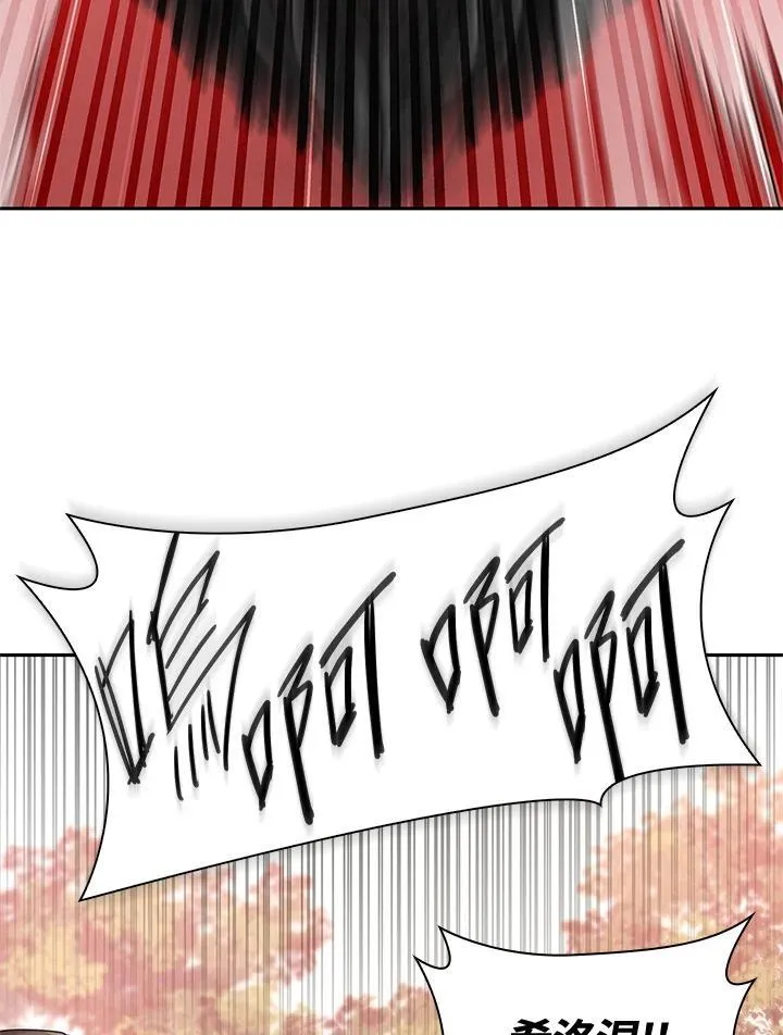 第39话 第47页