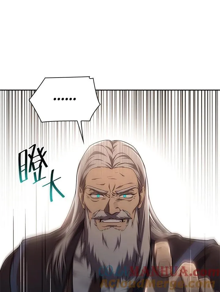第39话 第49页