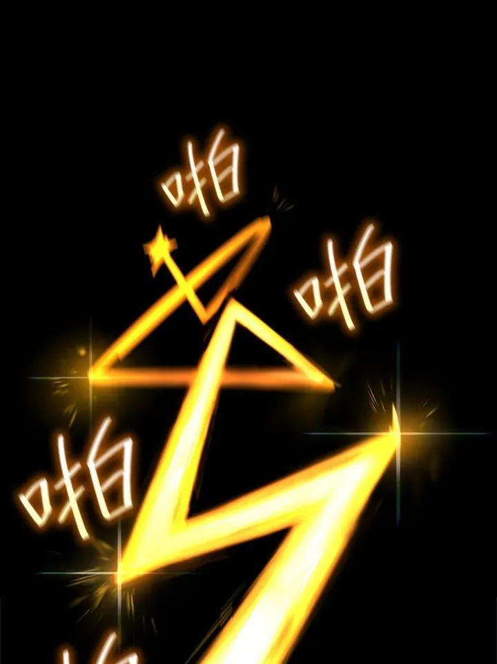 第39话 第52页