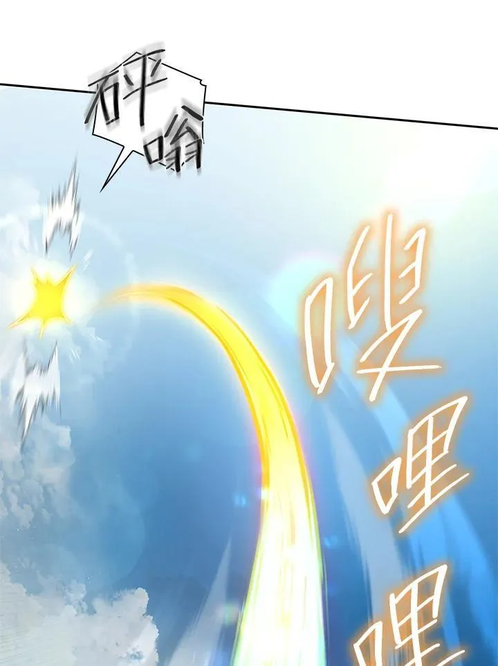 第39话 第59页