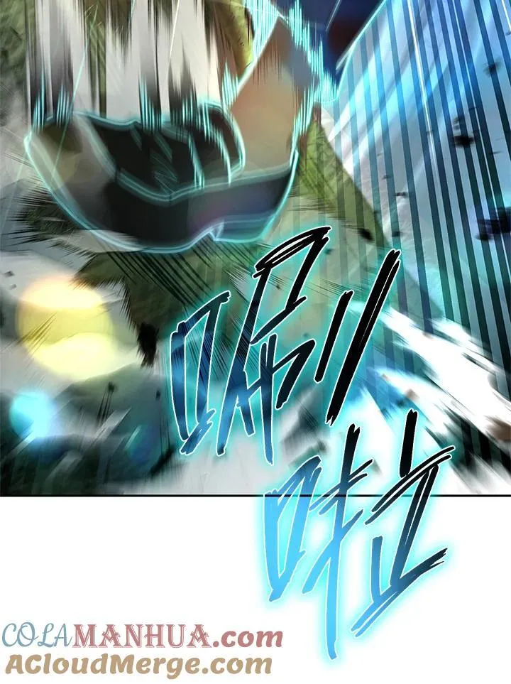 第39话 第61页