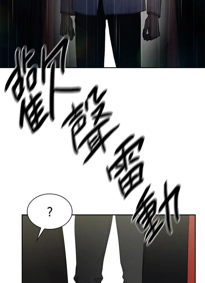 第39话 第103页