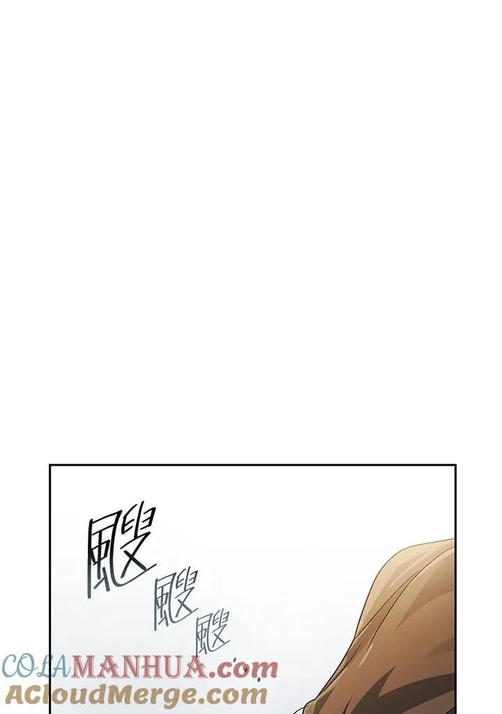 第39话 第136页