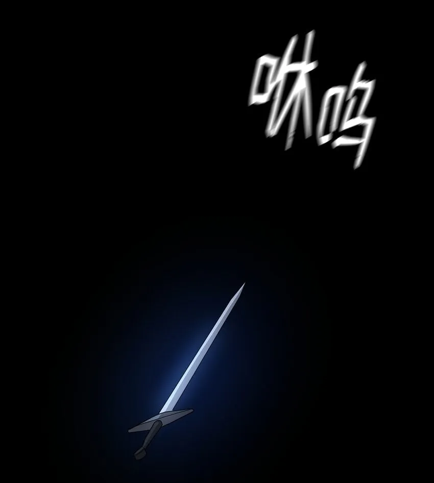 09 二少爷 第10页