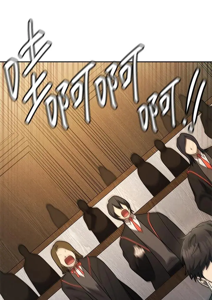 第47话 第27页