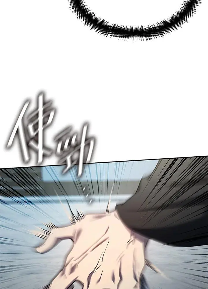 第47话 第35页