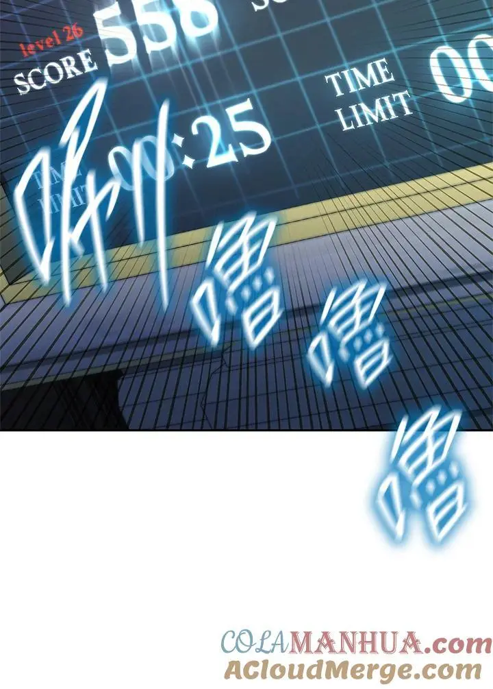第47话 第41页