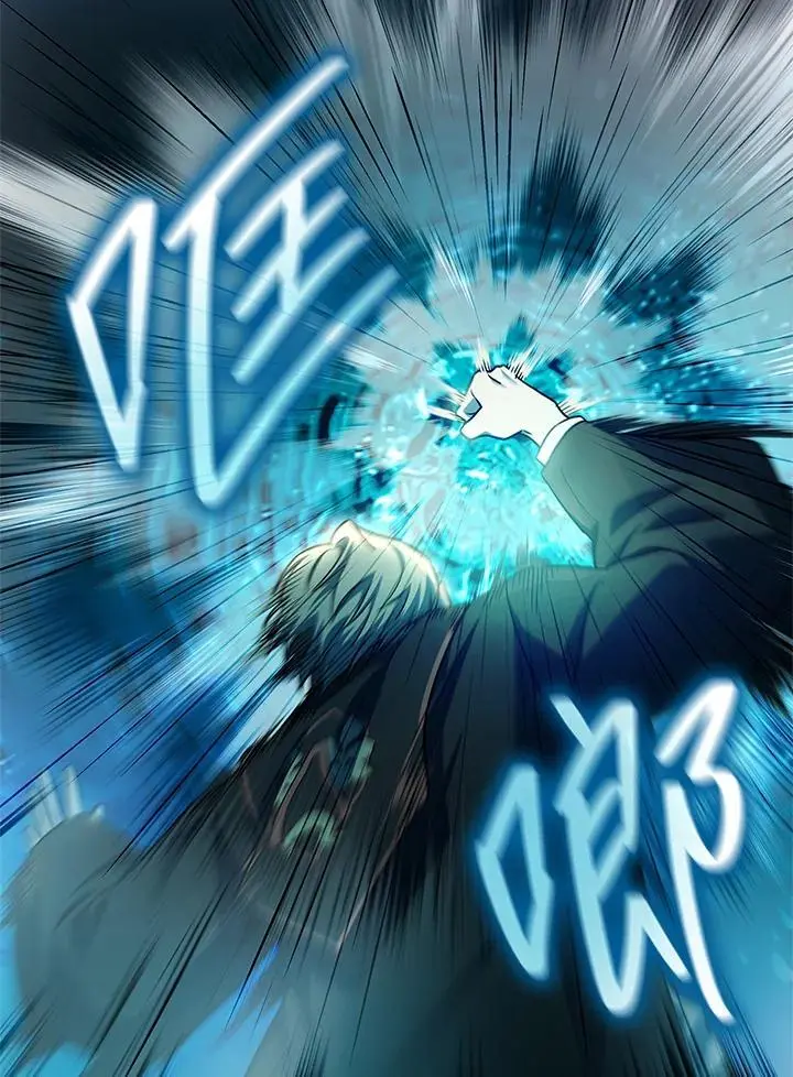 第47话 第72页