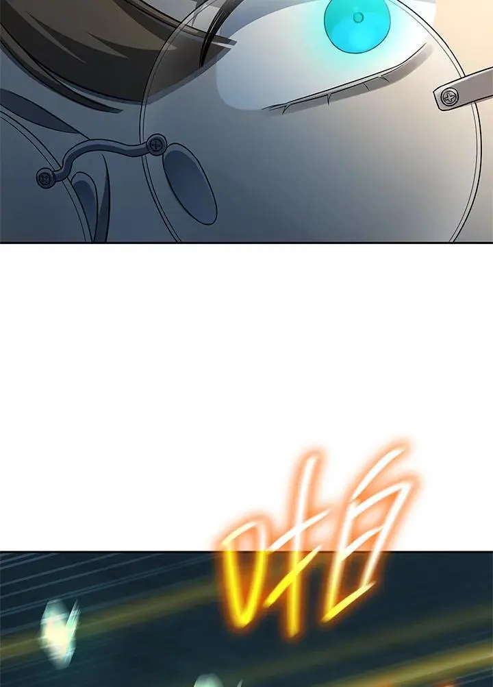 第47话 第85页