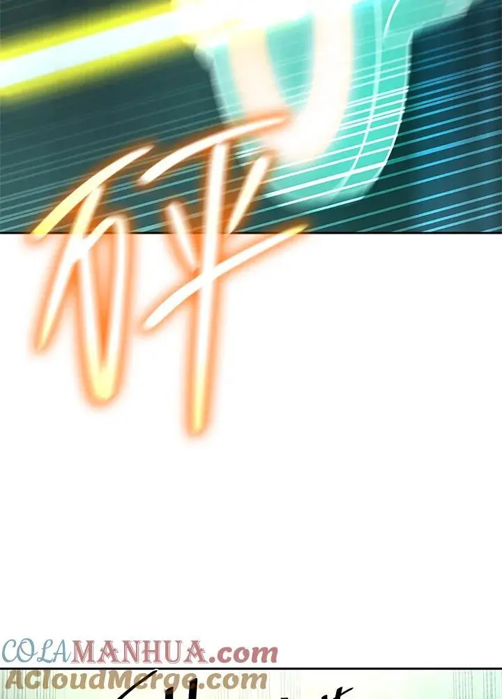 第47话 第87页