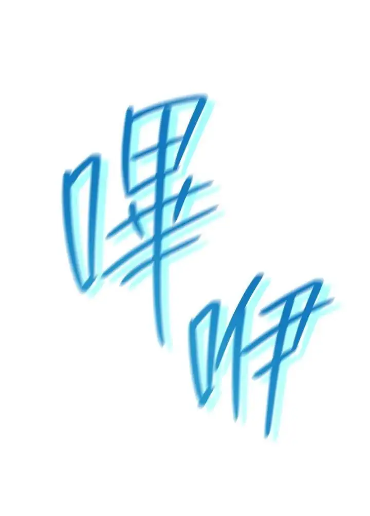 第47话 第105页