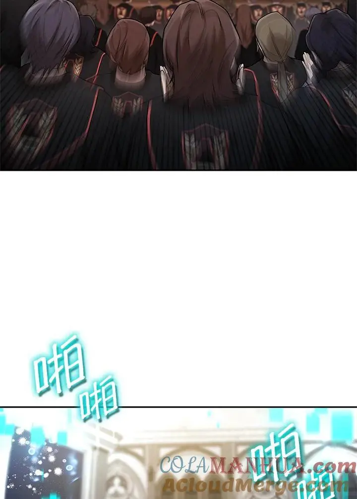 第47话 第107页