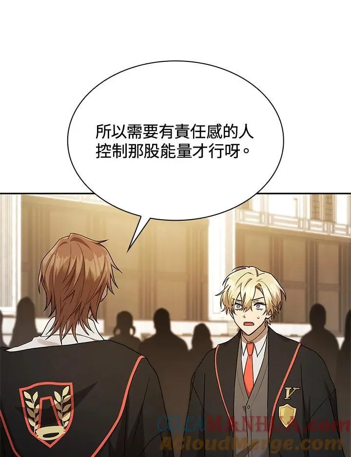 第47话 第135页