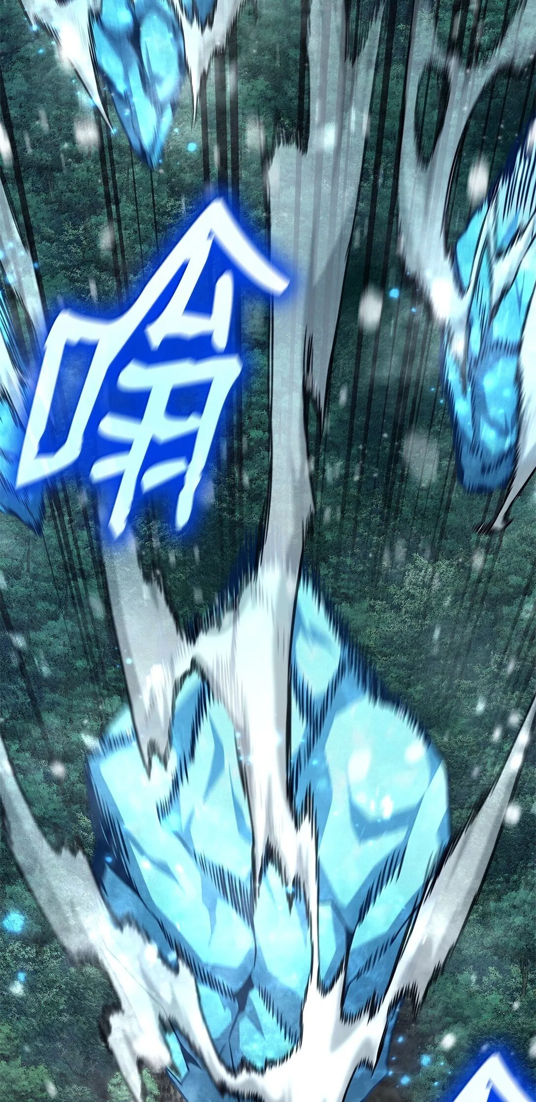 78 肉脑 第63页