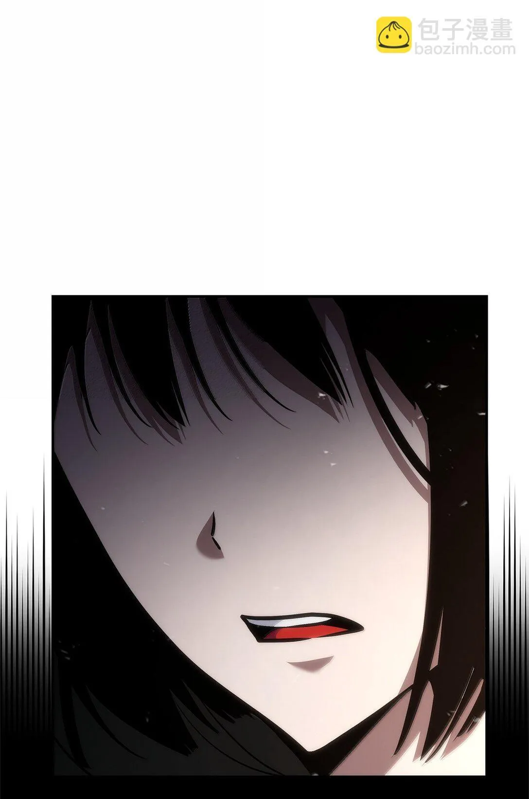 78 肉脑 第88页