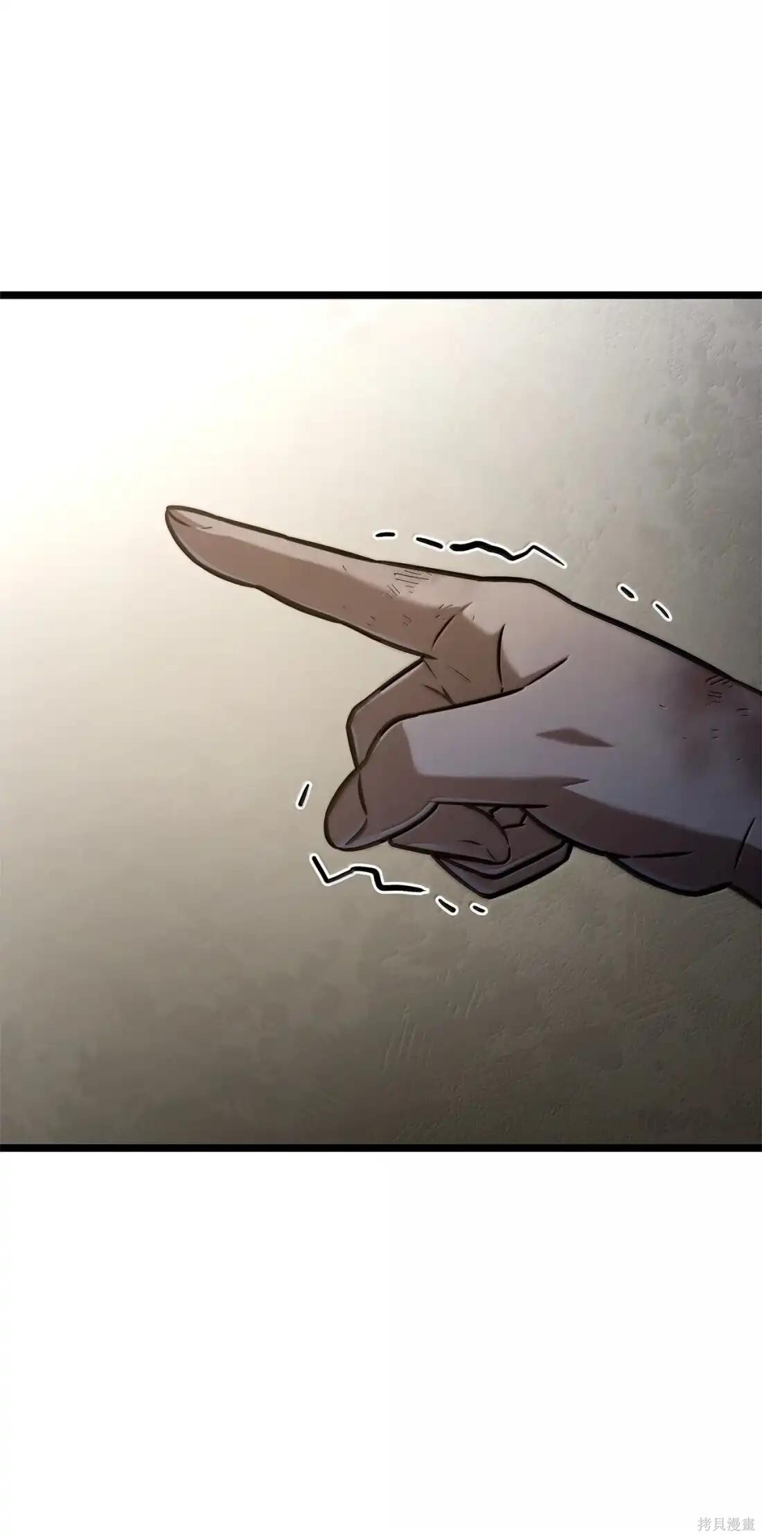 第124话 第98页