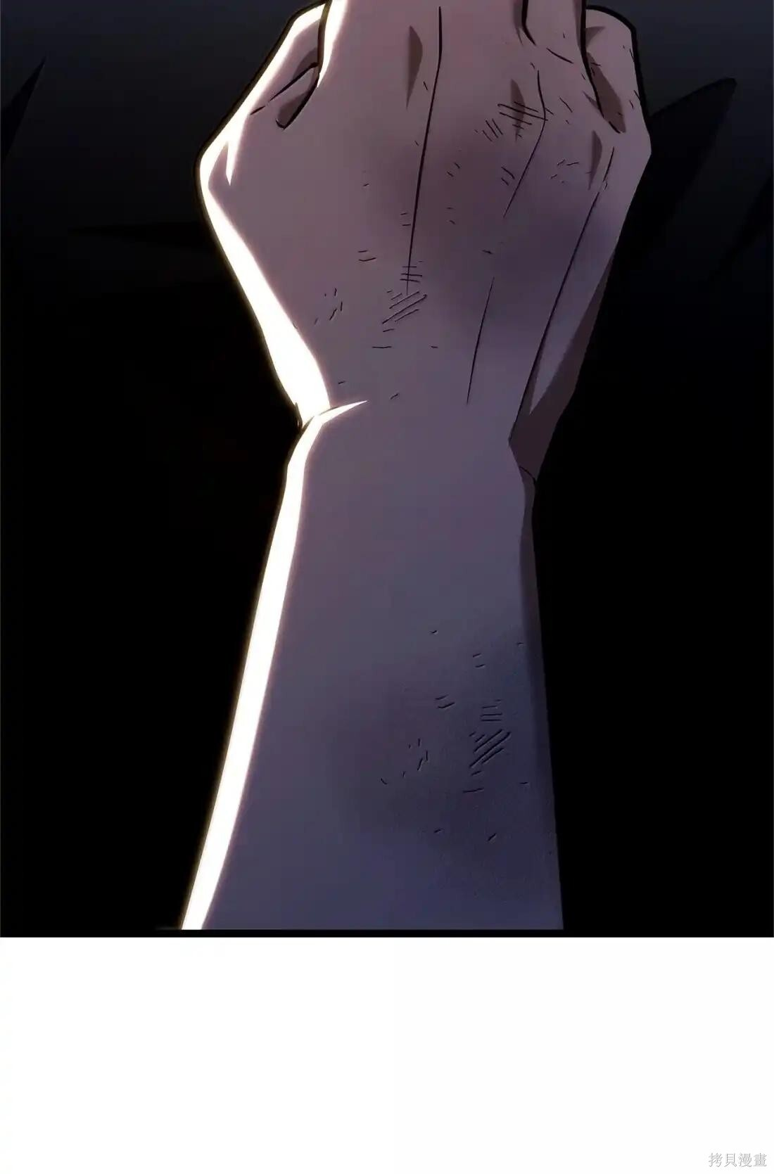 第124话 第102页