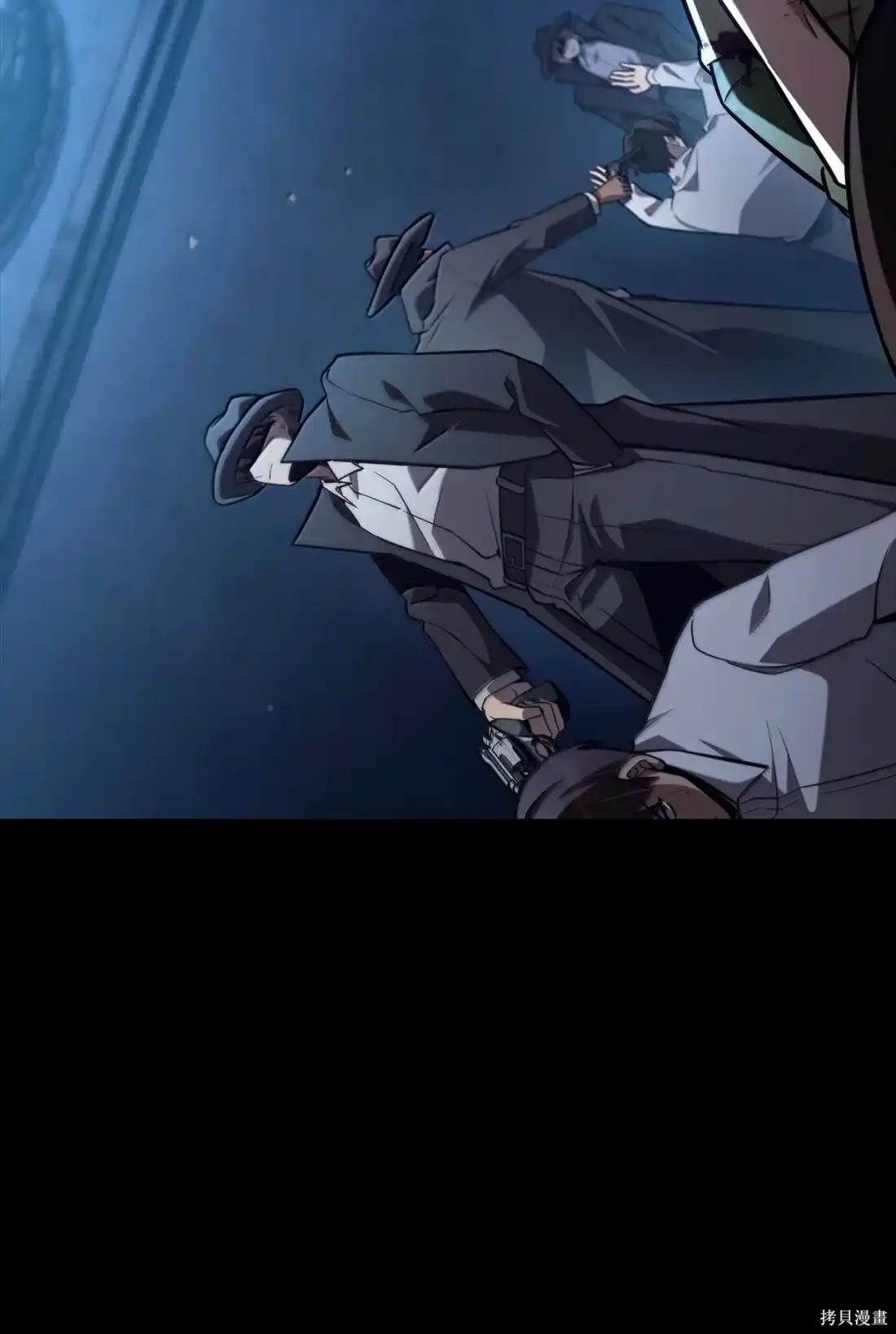 第124话 第113页