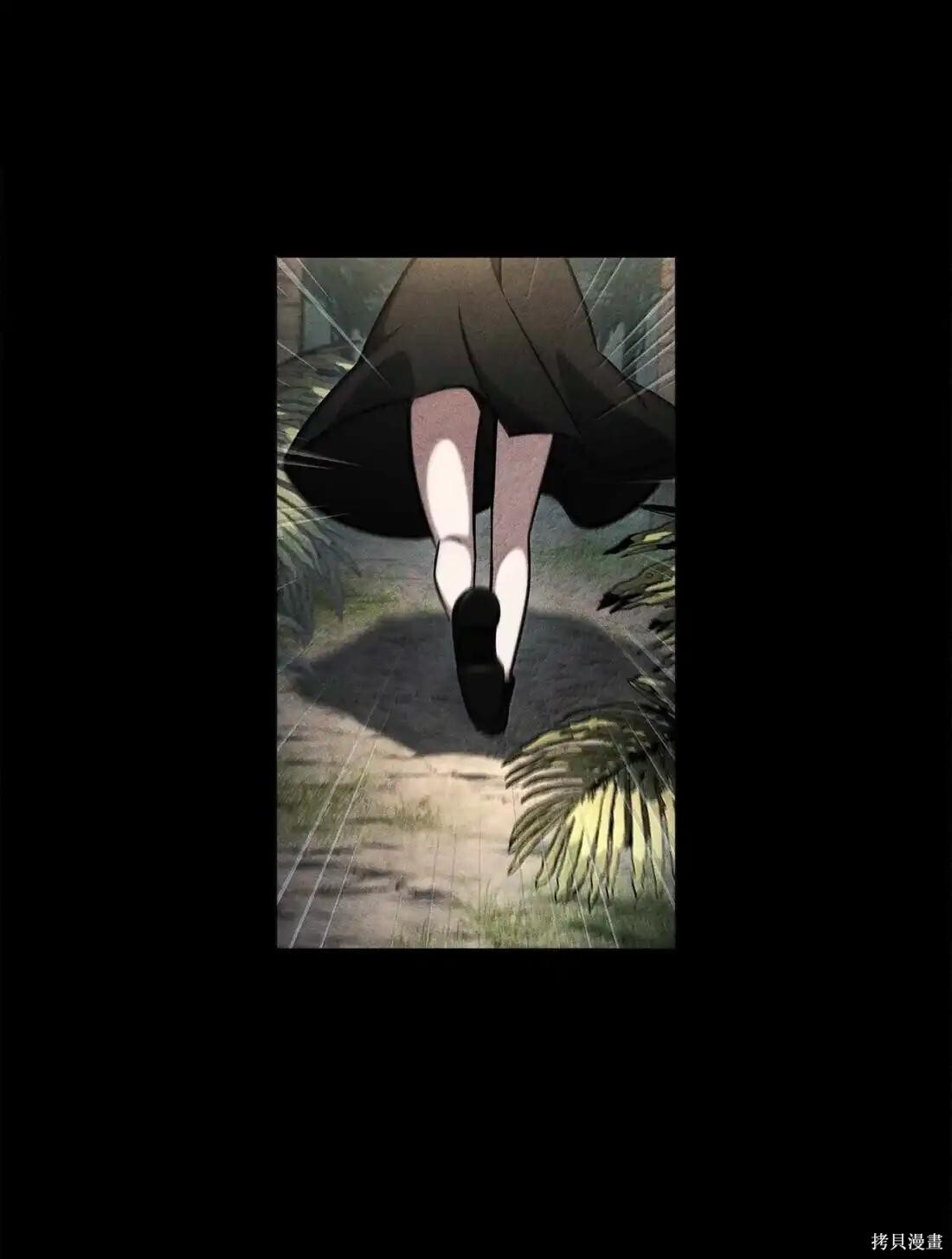 第124话 第129页