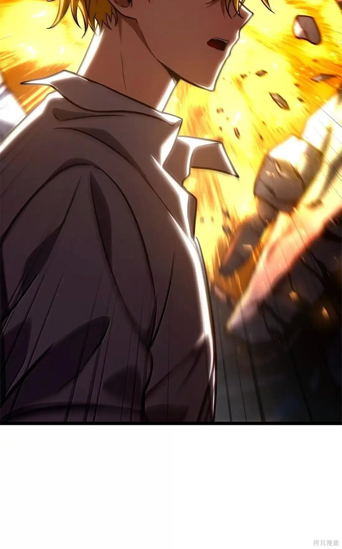第124话 第139页