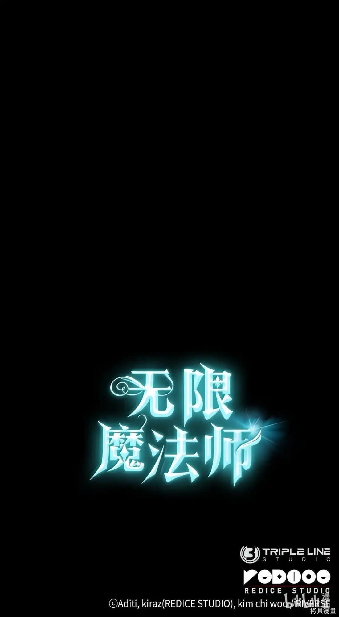 第124话 第148页