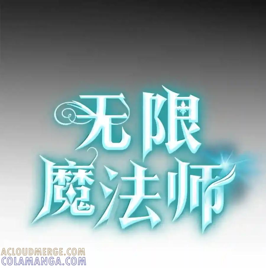 145 思维沟通 第23页