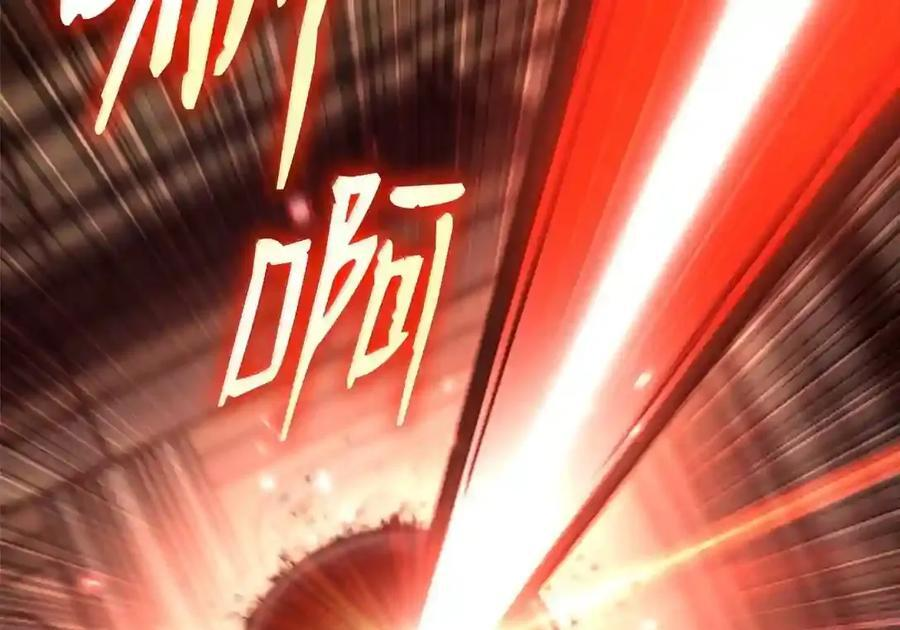 145 思维沟通 第49页