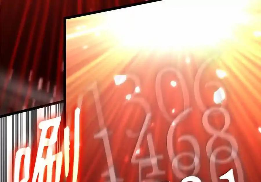 145 思维沟通 第53页