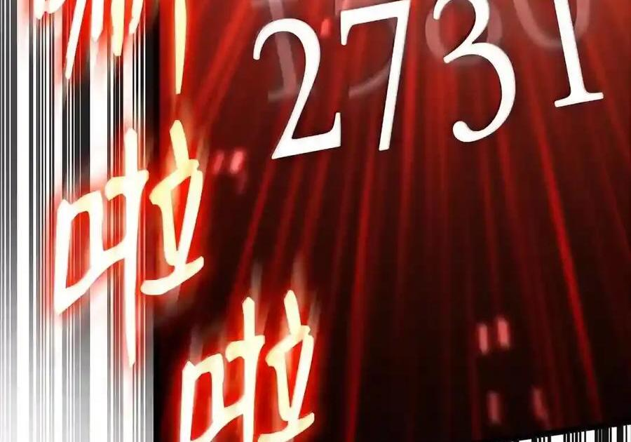 145 思维沟通 第54页