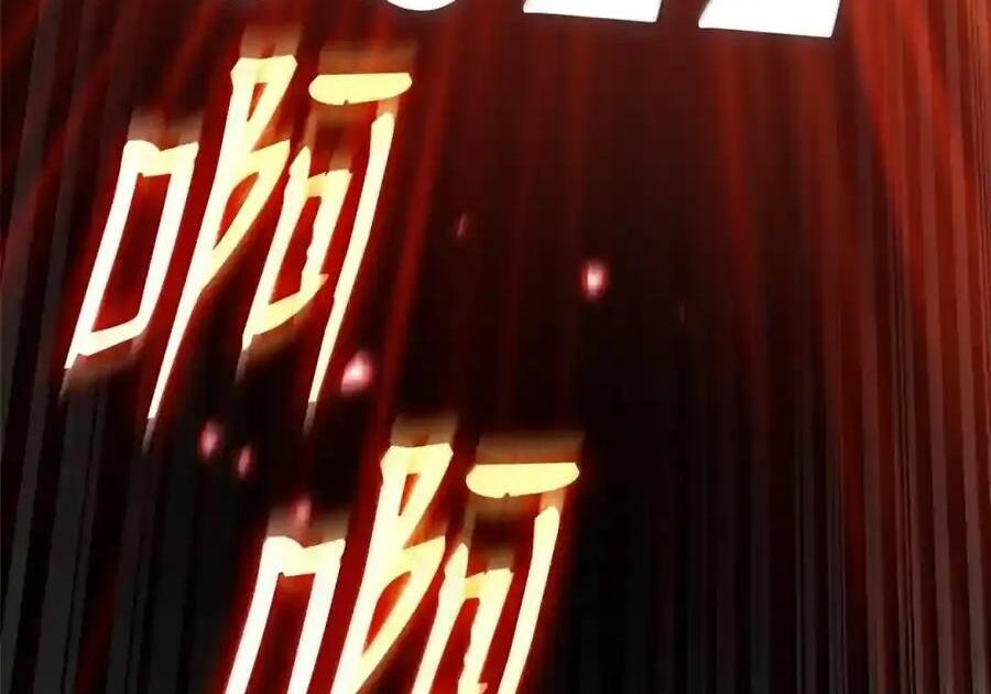 145 思维沟通 第61页
