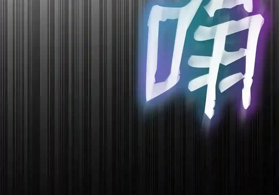 145 思维沟通 第95页