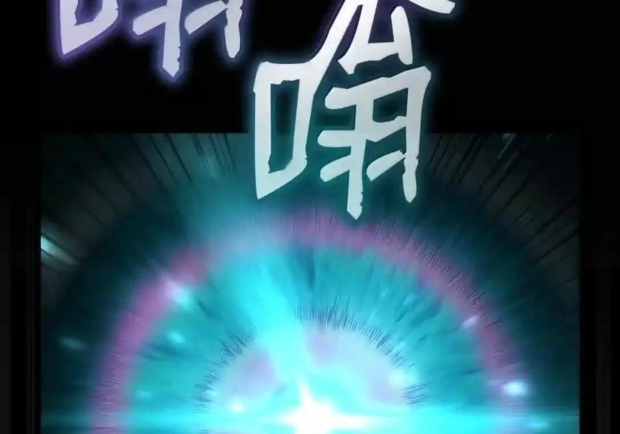145 思维沟通 第98页