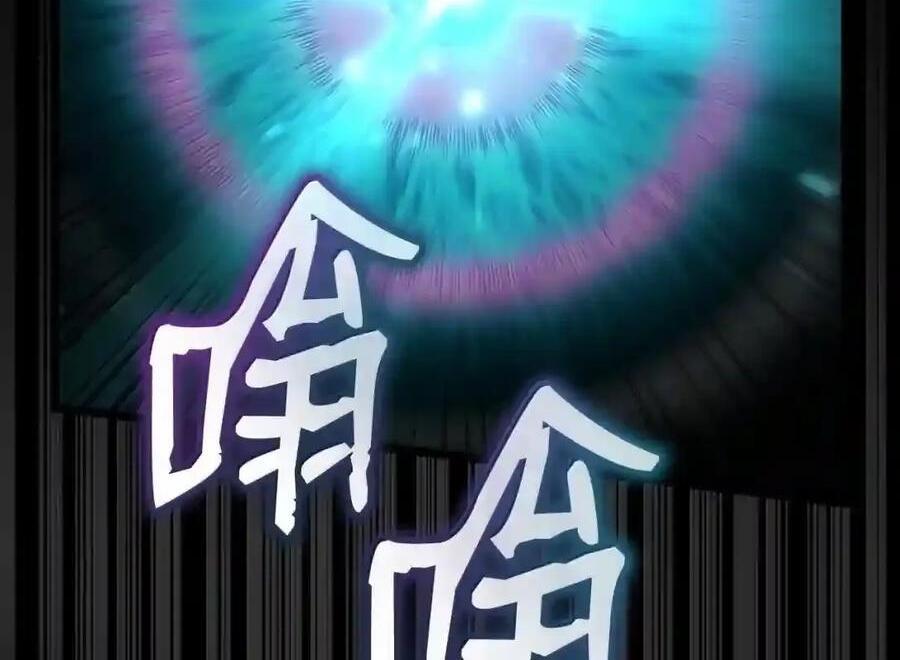 145 思维沟通 第99页
