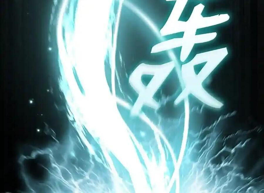 145 思维沟通 第105页
