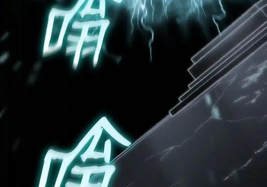 145 思维沟通 第107页