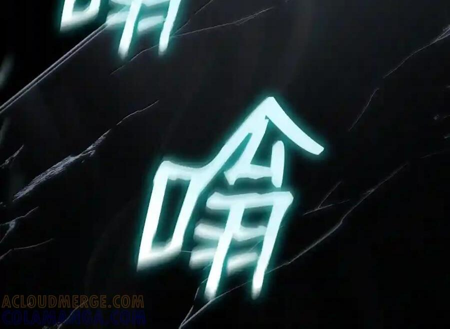145 思维沟通 第108页