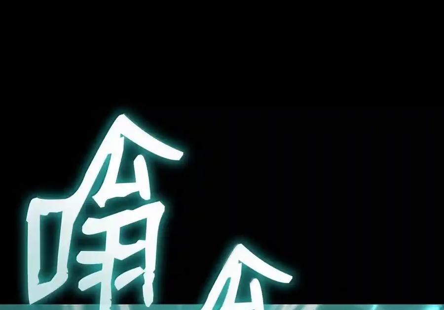 145 思维沟通 第113页
