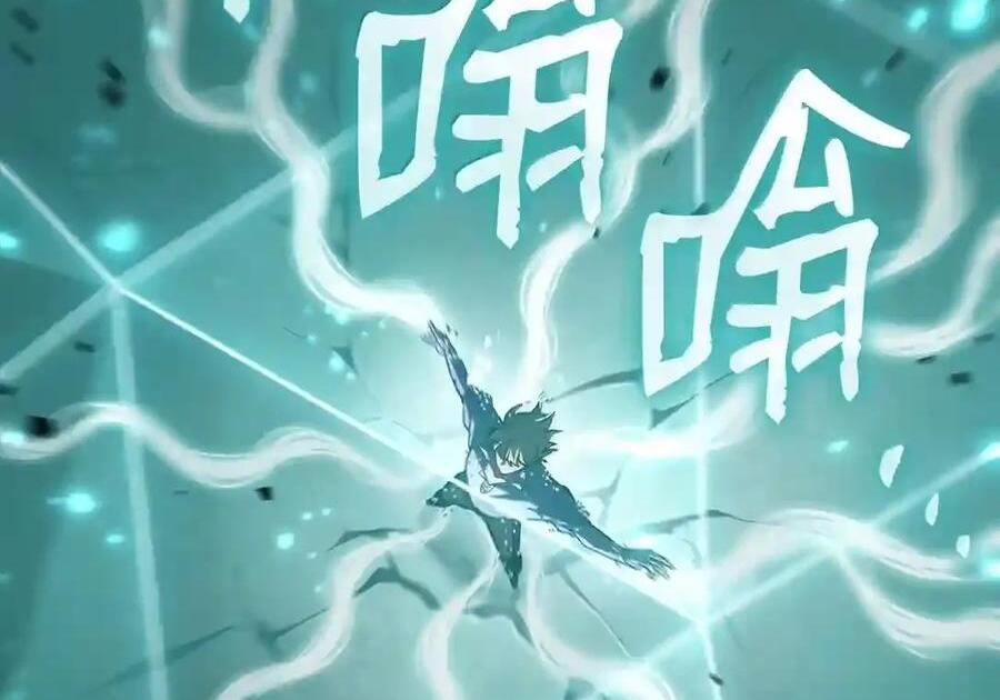 145 思维沟通 第114页