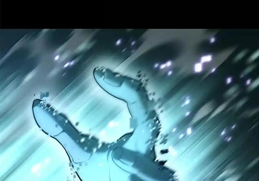 145 思维沟通 第121页