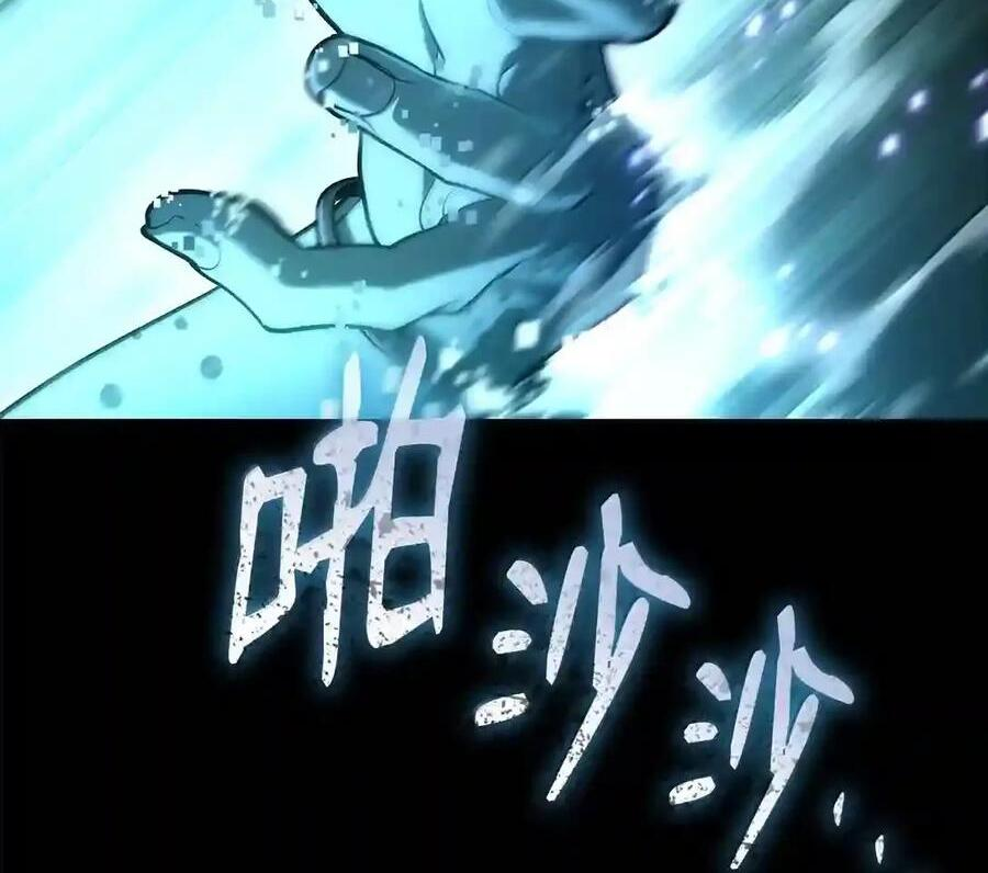 145 思维沟通 第122页