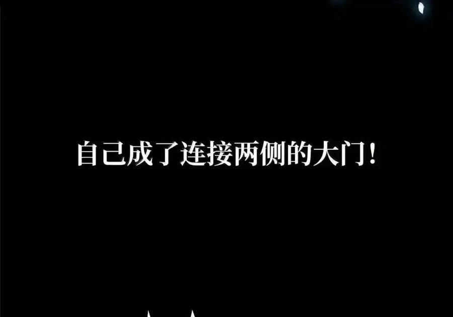 145 思维沟通 第123页